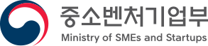 중소벤처기업부 로고 중소벤처기업부 Ministry of SMEs and Startups