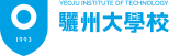 YEOJU INSTITUTE OF TECHNOLOGY 驪州大學校